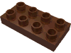 Деталь LEGO Пластина 2 x 4, Красно-коричневый