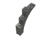 Деталь LEGO Arch 1 x 5 x 4 - Raised Underside Cross Supports, Темный сине-серый