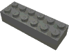 Деталь LEGO Кирпичик 2 x 6, Темный сине-серый
