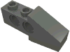 Деталь LEGO Technic Slope Short (Wing Front), Темный сине-серый