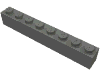 Деталь LEGO Кирпичик 1 x 8, Темный сине-серый