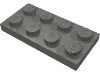 Деталь LEGO Пластина 2 x 4, Темный сине-серый