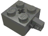 Деталь LEGO Hinge Brick 2 x 2 Locking with 1 Finger Vertical and Axle Hole [+ Opening], Темный сине-серый