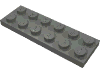 Деталь LEGO Пластина 2 x 6, Темный сине-серый
