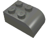 Набор LEGO Brick 2 x 3 with Curved Top, Темный сине-серый