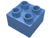 Деталь LEGO Кирпичик 2 x 2, Средне-голубой