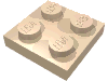 Набор LEGO Plate 2 x 2, Light Flesh