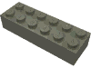 Деталь LEGO Кирпичик 2 x 6, Темно-серый