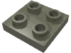 Набор LEGO Plate 2 x 2 with Pin on Bottom, Темно-серый