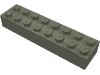 Деталь LEGO Кирпичик 2 x 8, Темно-серый