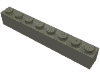 Деталь LEGO Кирпичик 1 x 8, Темно-серый