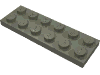 Деталь LEGO Пластина 2 x 6, Темно-серый