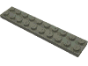 Деталь LEGO Пластина 2 x 10, Темно-серый