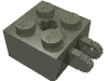 Деталь LEGO Hinge Brick 2 x 2 Locking with 2 Fingers Vertical and Axle Hole, Темно-серый