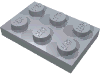 Набор LEGO Plate 2 x 3, Серебристый металлик