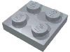 Набор LEGO Plate 2 x 2, Серебристый металлик