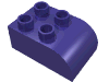 Деталь LEGO Кирпичик 2 x 3, с изогнутым верхом, Темно-фиолетовый