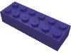 Деталь LEGO Кирпичик 2 x 6, Темно-фиолетовый