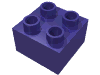 Деталь LEGO Кирпичик 2 x 2, Темно-фиолетовый