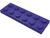 Деталь LEGO Пластина 2 x 6, Темно-фиолетовый