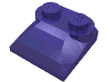 Деталь LEGO Brick Curved 2 x 2 x 2/3 Two Studs, Curved Slope End, Темно-фиолетовый