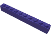 Деталь LEGO Кирпичик 1 x 10, Темно-фиолетовый