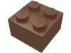 Набор LEGO Brick 2 x 2, Dark Flesh