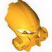 Набор LEGO Bionicle Mask Pehkui, Flat Silver