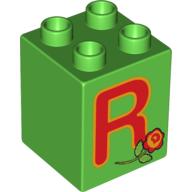 DUPLO BRICK 2X2X2 R