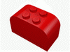 Набор LEGO Brick 2 x 4 x 2 Double Curved Top with Lion Face Print, Коричневый