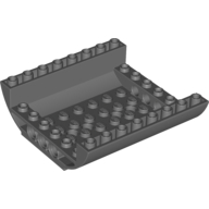 Деталь LEGO Скос изогнутый перевёрнутый двойной 8 x 8 x 2, Белый