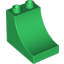 Деталь LEGO DUPLO BRICK, BOW 2X3X2, Не определен
