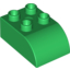 Деталь LEGO DUPLO BRICK, BOW 2X3X1, Не определен