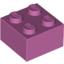 Деталь LEGO Кирпичик 2 x 2, Не определен