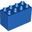 Деталь LEGO Кирпичик Duplo 2 x 4 x 2, Не определен