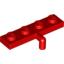 Набор LEGO Plate Special 1 x 4 with Arm Down, Красный