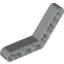 Набор LEGO Technic Beam 1 x 7 Bent (4 - 4) Thick, Светло-серый