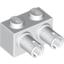 Набор LEGO Brick Special 1 x 2 with 2 Pins, Белый