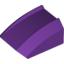 Набор LEGO Brick Curved 2 x 2 Lip, No Studs, Фиолетовый