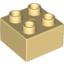 Деталь LEGO Кирпичик Duplo 2 x 2, Не определен