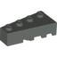 Набор LEGO Wedge 4 x 2 Left, Темно-серый