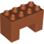 Деталь LEGO DUPLO BRIDGE ELEMENT 2X4X2, Не определен