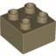 Деталь LEGO Кирпичик Duplo 2 x 2, Не определен