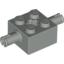 Набор LEGO Brick Special 2 x 2 with Pins and Axle Hole, Светло-серый