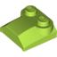 Набор LEGO Brick Curved 2 x 2 x 2/3 Two Studs - Lip End, Лайм