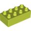 Деталь LEGO Кирпичик Duplo 2 x 4, Не определен