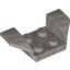 Набор LEGO Mudguard 2 x 4 with Flared Wings, Pearl Light Gray