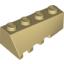 Набор LEGO Wedge 4 x 2 Sloped Right, Tan