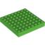 Набор LEGO Brick 8 x 8, Ярко-зеленый