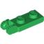 Набор LEGO Hinge Plate 1 x 2 Locking with 2 Fingers On End, with Groove, Зеленый